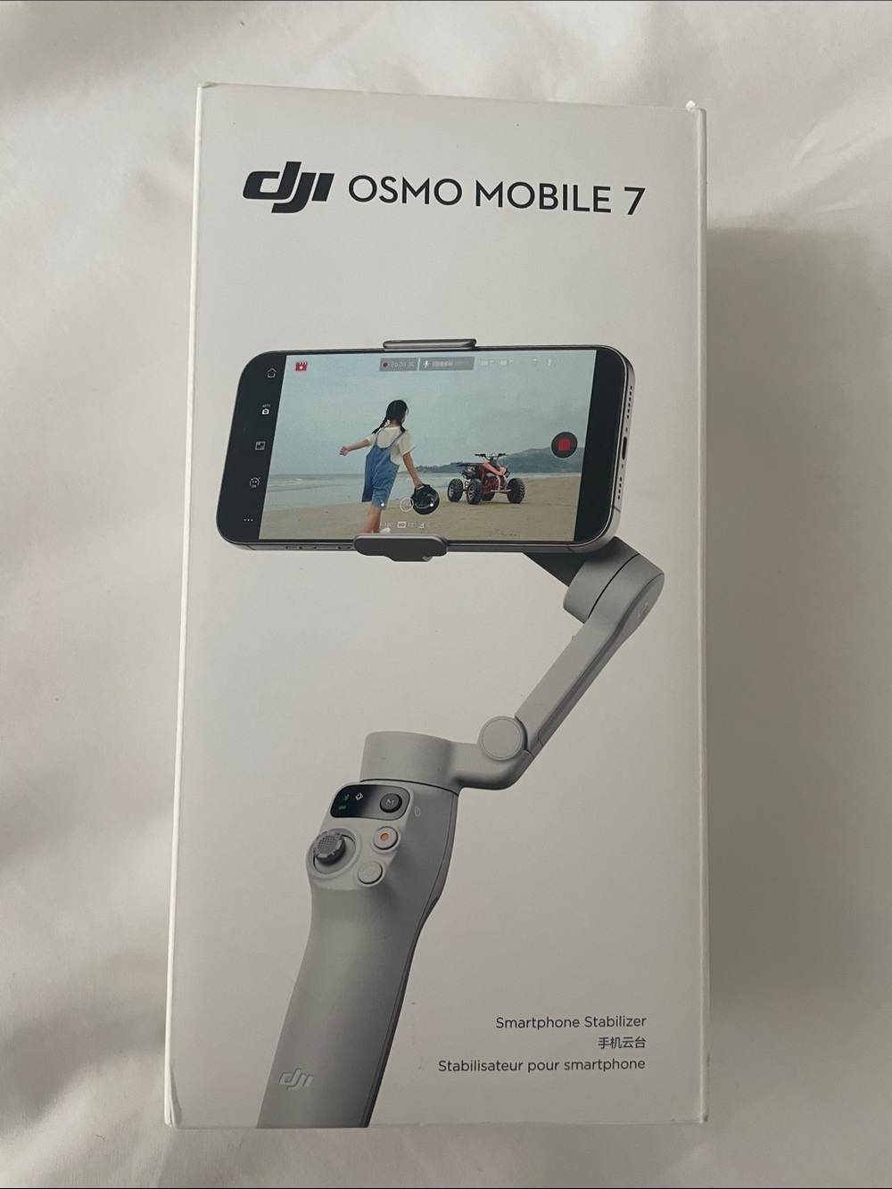 DJI Osmo Mobile 7 Foldable Stabilizer — Light Gray